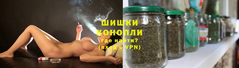 Конопля LSD WEED  дарнет шоп  Моздок 